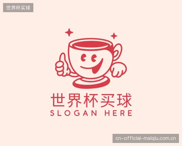 知道世界杯买球部门